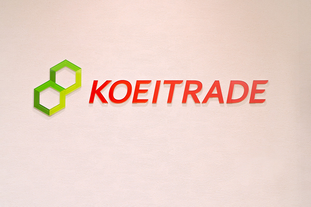 本社エントランス2