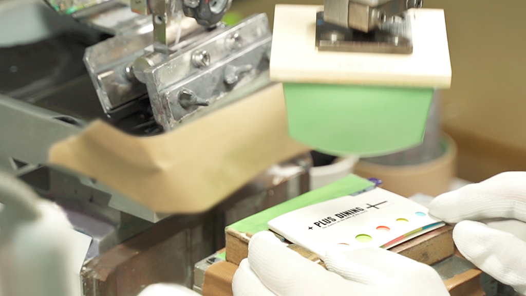 パッド印刷文字無し